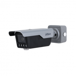 IP kamera numerių atpažinimo f-ja ITC413-PW4D-IZ1, 2.7-12mm