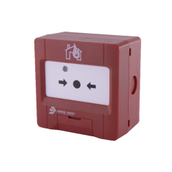 JBE-2100C  Addressable...