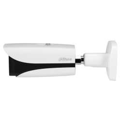 IPC-HFW5541E-ZE-S3 5MP IR Vari-focal Bullet WizMind AcuPick Camera
