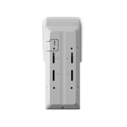 DHI-ARD2251E-W2(868) Dahua Wireless External Triple-Tech Detector