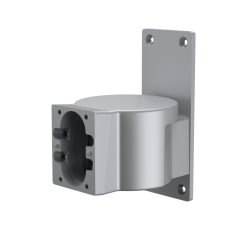 ARA34E Detector Bracket(Only compatible with ARD2251E series)
