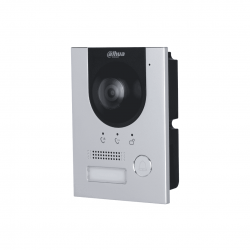 Dahua IP intercom...