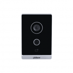 IP telefonspynės iškvietimo modulis VTO2211G-WP-S2