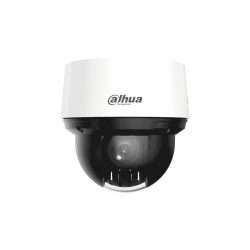 Dahua PTZ camera,...