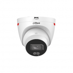 HDW2449T-S-LED-PRO-S1