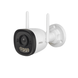 IMOU Bullet 3 PRO 8MP kamera, S3EP-8V0W, Imou Sense, WiFi
