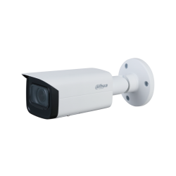 IP kamera IPC-HFW2541T-ZAS, 5Mp, zoom 2.7-13.5mm, IR 60m, Lite AI